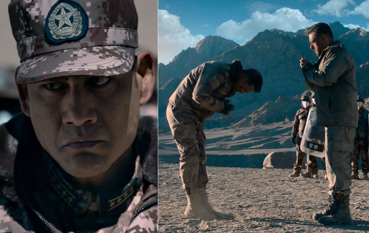 Salman Khan and anoop bikram shahi